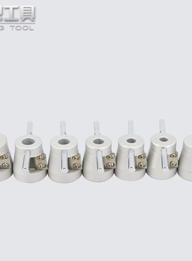 包邮高压电缆削尖器电缆剥皮器环形电缆头处理销尖器工具CS-7型