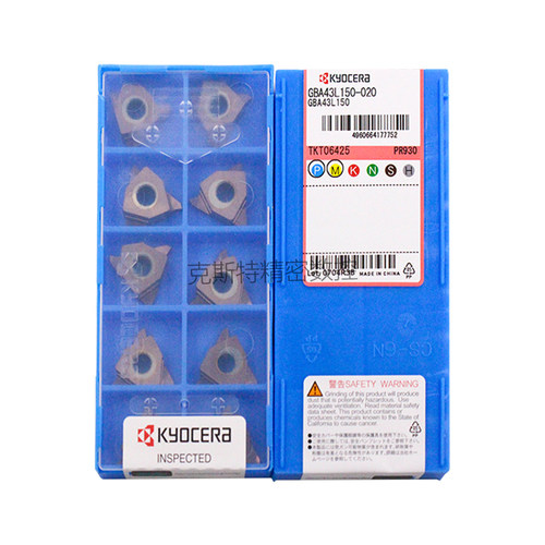 正品京瓷数控切槽刀片 GBA43L150-020 PR930 加工不锈钢