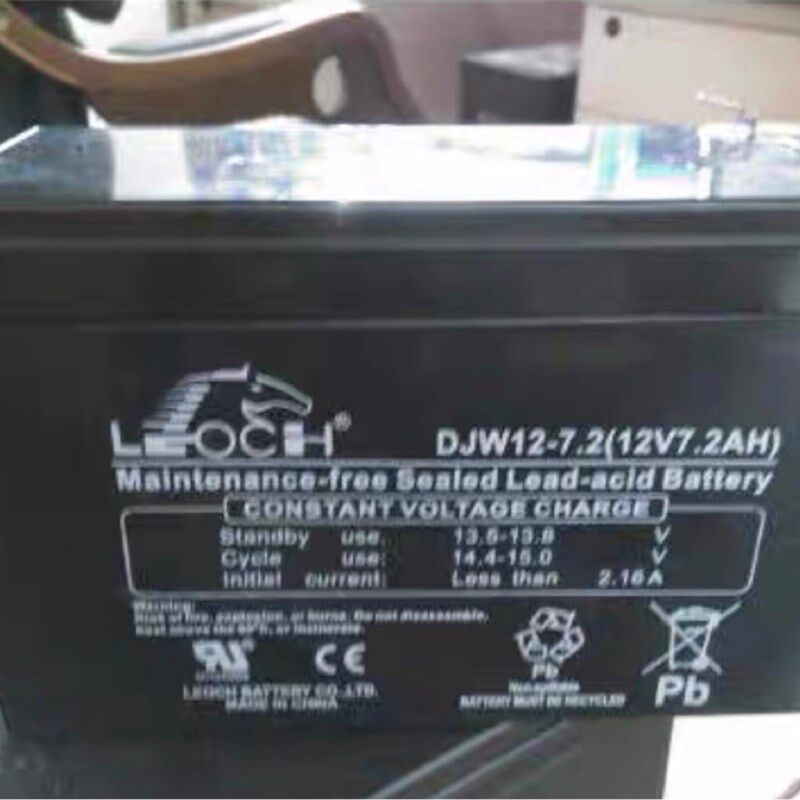 LEOCH理士蓄电池DJW12-7.2 12V7.2AH UPS电源消防电梯卷帘门
