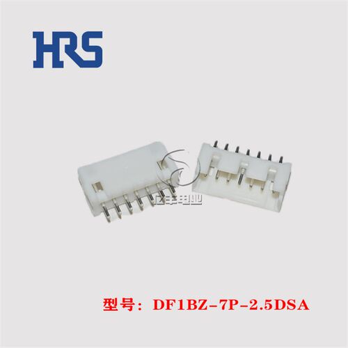 HRS 广濑 DF1BZ-7P-2.5DSA 针座 7p 2.5mm 插座 连接器 正品 现货