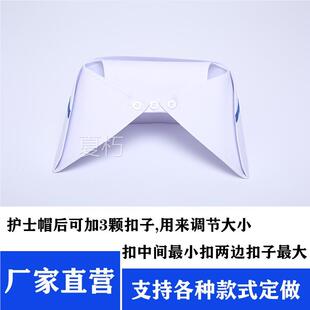 护士帽女白色燕尾帽蓝色粉色薄款厚款加厚护士帽厂家直销包邮定做