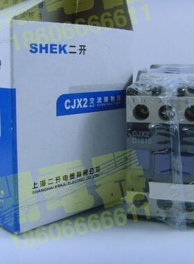 二开 CJX2-1810 CJX2-1801交流接触器LC1-D