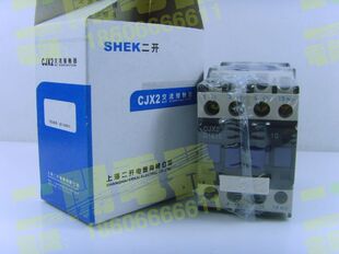 二开 CJX2-1810 CJX2-1801交流接触器LC1-D