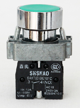 上海森奥SHSNAO 按钮开关 SAY7-D XB2-BA31C 平钮 1NO 一常开 绿