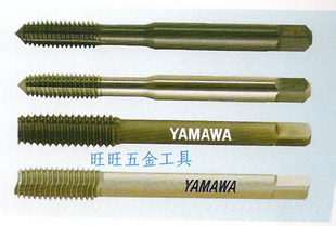 进口日本YAMAWA 丝锥 美制挤压丝攻 1/4-28 UNC