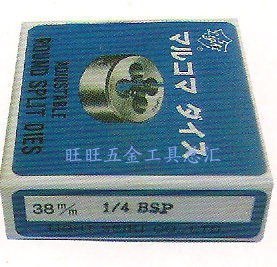 进口日本/LIGHT 管用元板牙 3/8-19BSP
