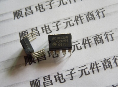 UC3843AN 全新 电流模式 PWM脉宽调制 控制器 DIP-8 UC3843 3843