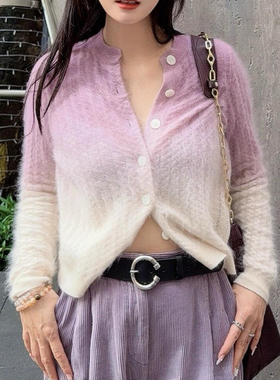杨采钰BS26新款秋季紫色絮语渐变羊毛针织开衫圆领长毛软糯风毛衣