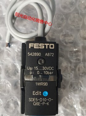FESTO压力开关传感器SDE5-D10-O-Q6E-P-K 542890 进口拆机件