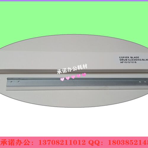 适用理光1015套鼓AF1800 1801 1802 1810 1812 1910硒鼓 感光鼓