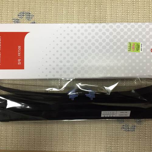 富士通原装色带FR750B适DPK790Pro/DPK 710K Pro/DPK 8268/635K+