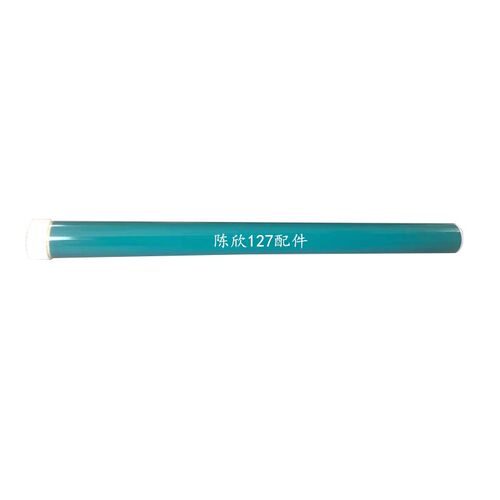 适用HPW1108A 108a NS1020 1020C NS1005 1005C W1109A 109a鼓芯
