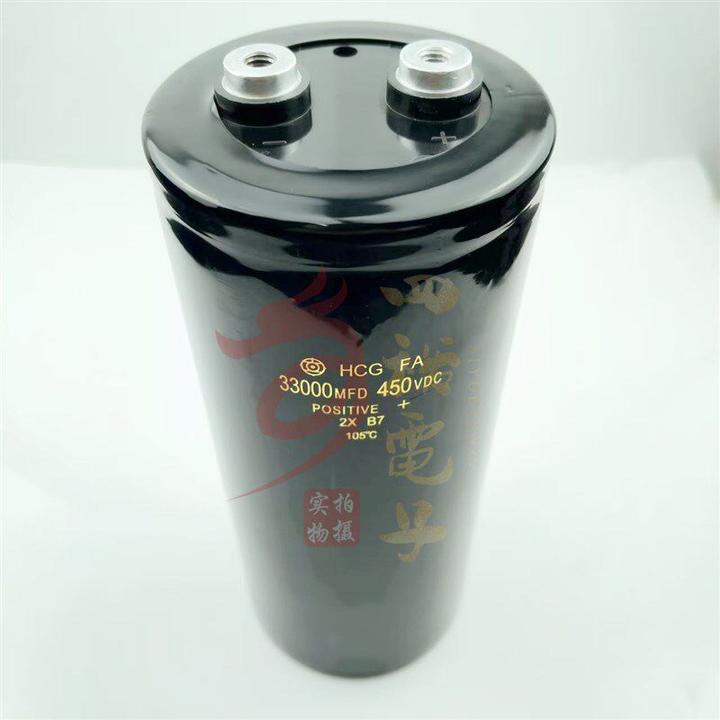 350V39000UF 变频器滤波电容器 450v33000uf 400v 进口 全新现货