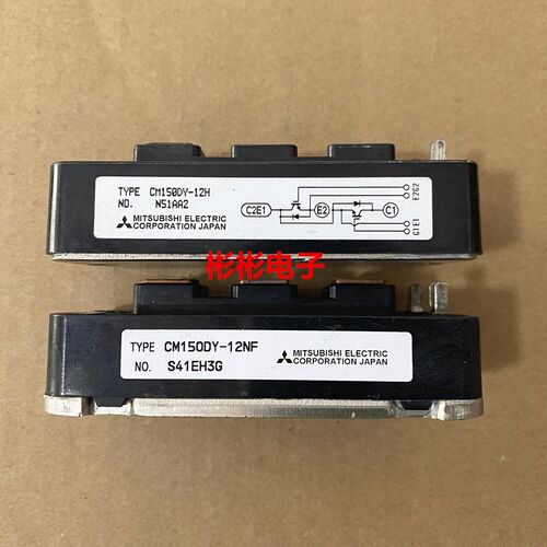 CM150DY-12H CM150DY-12NF 原装拆机电焊机 IGBT模块150A600V测好