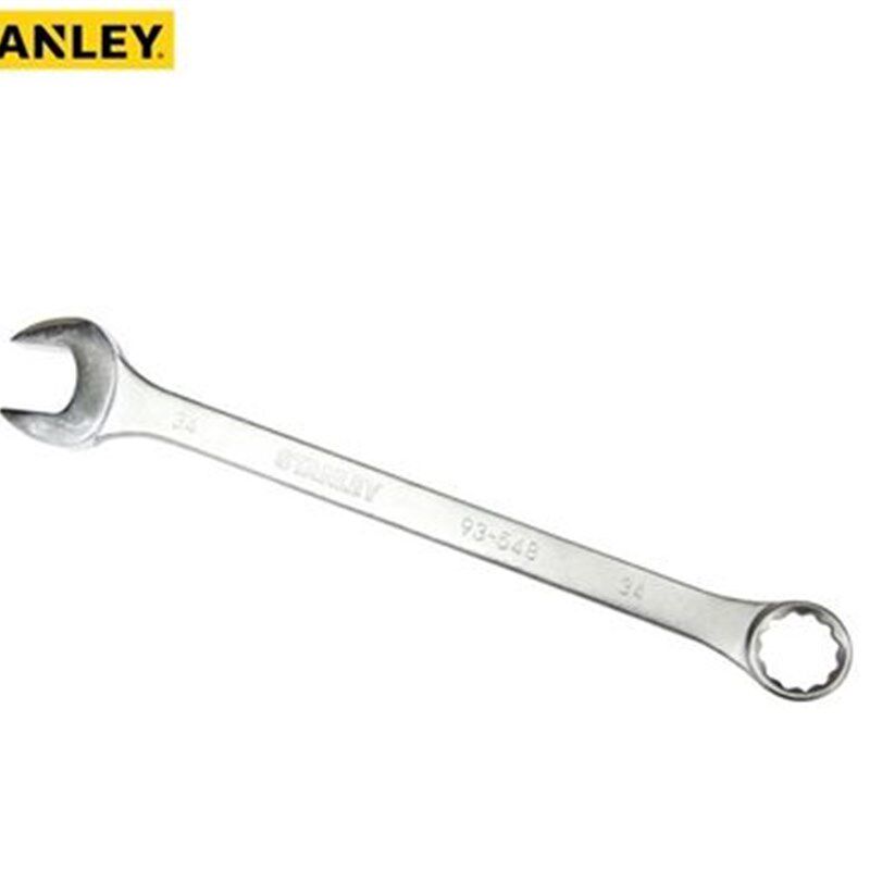 STANLEY史丹利公制两用大扳手 两用扳手 46mm 89-723-1-22