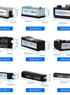气缸磁铁磁性开关感应传感器霍尔D-A93 D-Z73 A C CS1-J F常开G U