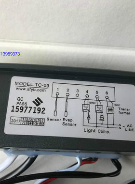 TC-03冰柜冰箱雪柜温度控制器饮料柜酒柜电子温控仪温控器JC-03