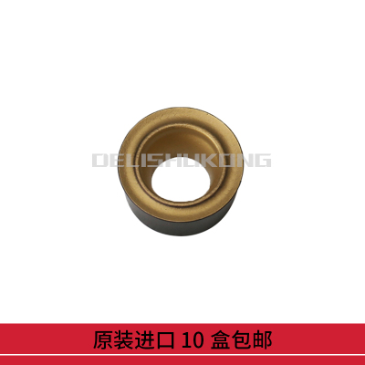 日本SL 数控刀片RCMT0602MO UE6110 US735