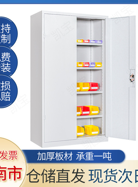济南市定做重型工具柜安全铁皮柜防静电工作台不锈钢车间抽屉式柜