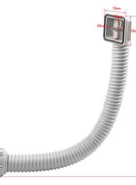 韩国白鸟厨房水槽溢水口接头方形溢水器 洗菜盆下水器配件溢水管