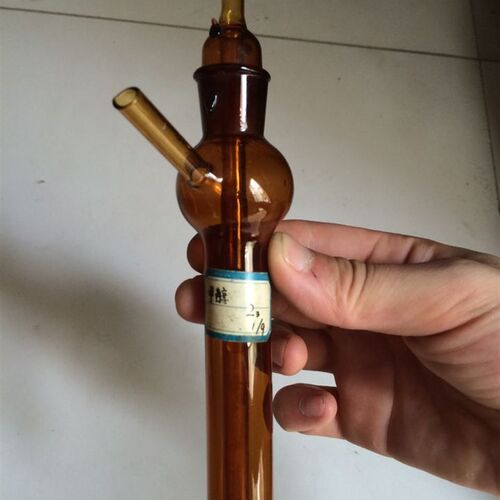 1696冲击式吸收瓶 撞击式气体采样管10ml 棕色 规格齐全 现货