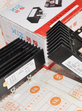 上海栖整 100A桥堆  整流桥带散热器 单相SQ/ 三相SQL100A/1600V