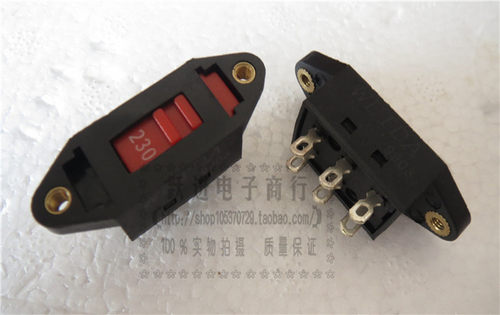 原装WEIDA 230V/115V 6脚2档拨动开关220V/110V电源切换开关10A