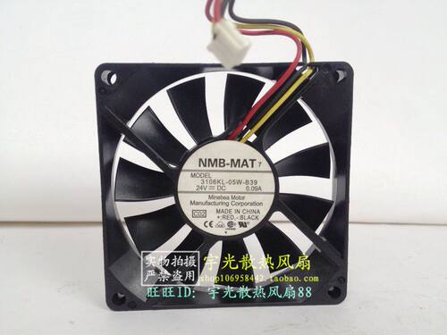 现货原装日本NMB 8015 8CM 变频器风扇 24V 0.09A 3106KL-05W-B39