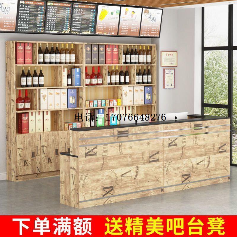 吧台桌收银柜台转角饭店饭厅柜台前台前台接待小型烟酒店小柜子组