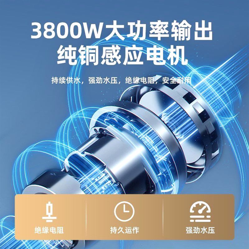 德国进口净之诺家电清洗设备油烟机空调多功能一体高温高压蒸汽地