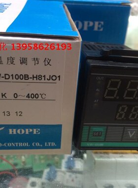 HOPE希望牌 XW-D100 XW-D100B-H81JO1 K型 智能温控仪 短表型