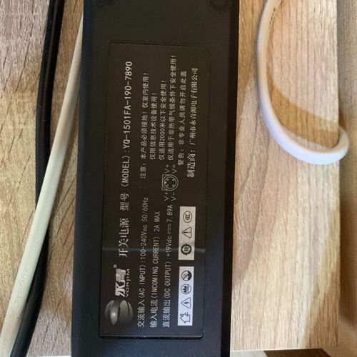 原装永青源YQ-1501FA-190-7890独显一体机电脑19V7.89A电源适配器