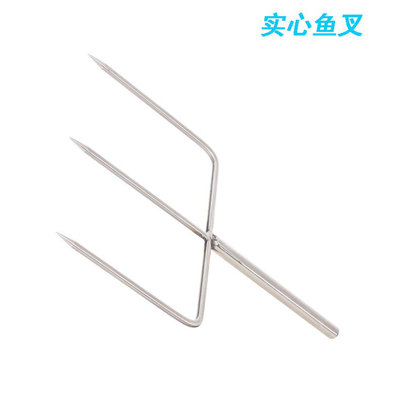 摄影鱼叉实心米菠萝不锈钢叉影视剧组片场泡沫板叉子三针叉鱼插