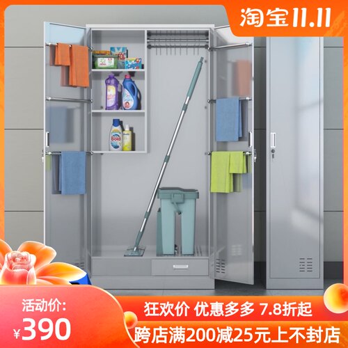 不锈钢清洁柜拖把扫把收纳柜卫生保洁柜阳台工厂工具柜储物柜现货