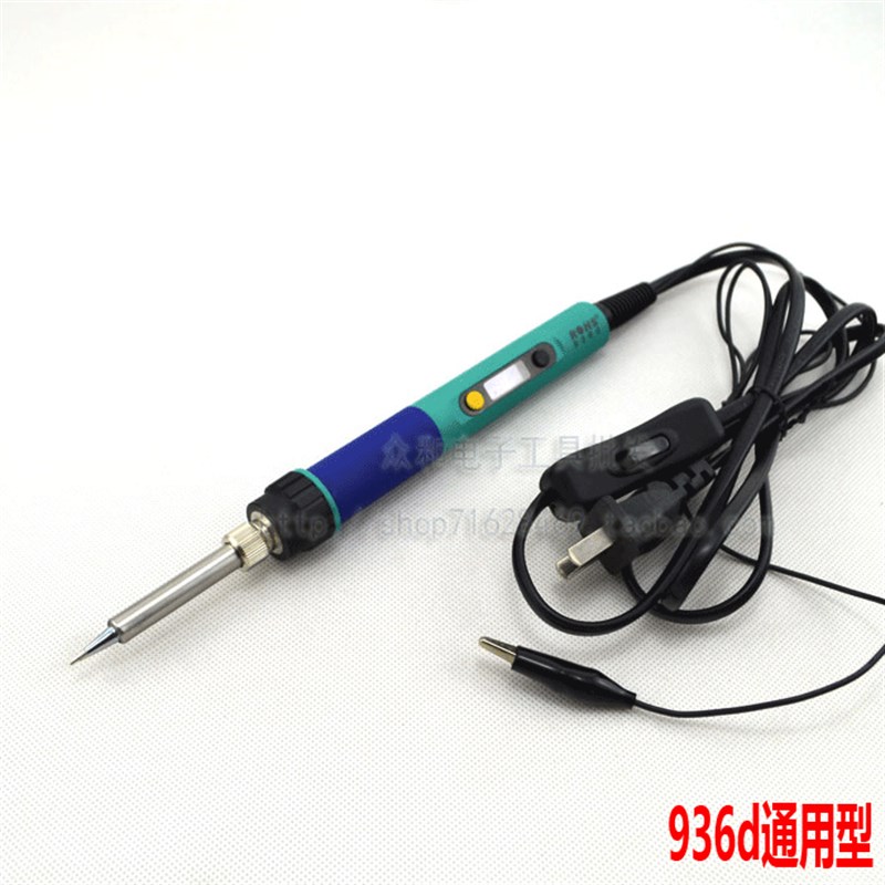 高质创新高CXG浓缩数显恒温焊台936d/936D 手持数显电烙铁