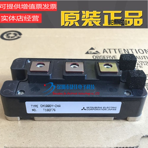 CM150DY-24H CM150DY-24A CM150DY-24NF 100DY-24E CM150DY-12NF