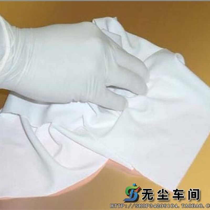 无尘布加厚2009超细纤维光学镜头工业擦试布抹布手机清洁布不掉毛