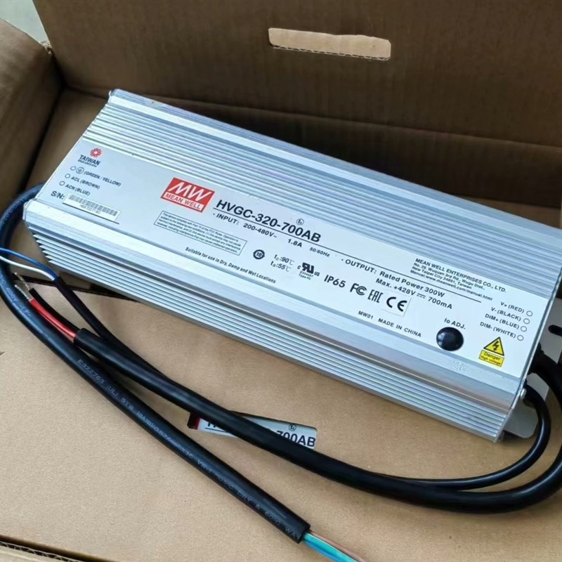 台湾明纬电源HVGC-320-700AB防水电源HVGC-320-1400AB路灯照明