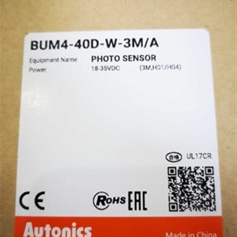 Autonics/奥托尼克斯光电传感器/BUM4-40D-W-3M/A全新原装进口