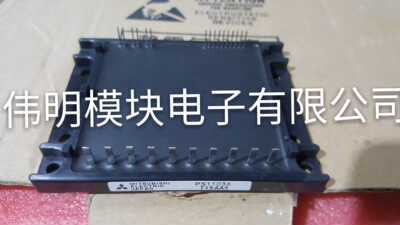 PS11036 PS11035 PS11034 PS11037 PS12038 PS11038 全新原装正品