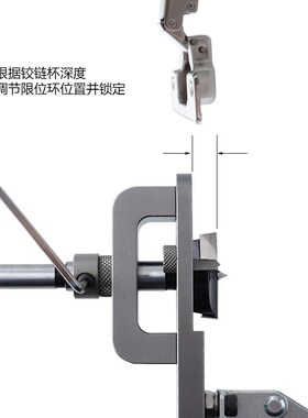 木工35mm铰链开孔器橱柜门板合页打孔定位器铰链钻孔安装辅助工具