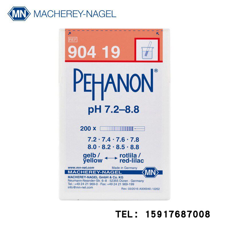 德国MN试纸90419试纸PEHANON试纸pH 7.2-8.8pH测试条200条/盒