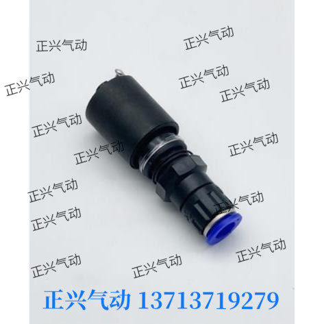 国产SMC型过滤器浮球AD43PA-D  自动排水器  阻塞指示INA-63-280