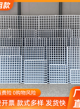 网片网格铁网货白色超市照片墙网架铁丝格子网挂墙置物架幼儿园墙