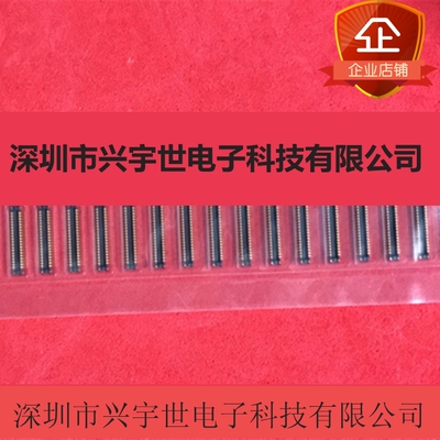 AXE640224 40PIN 公座0.4mm 板对板内联插件 高度1.0mm连接器
