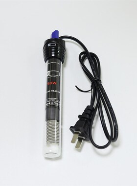 西法 石英玻璃加热棒 特硬防爆 乌龟缸鱼缸水族箱加热器加温棒