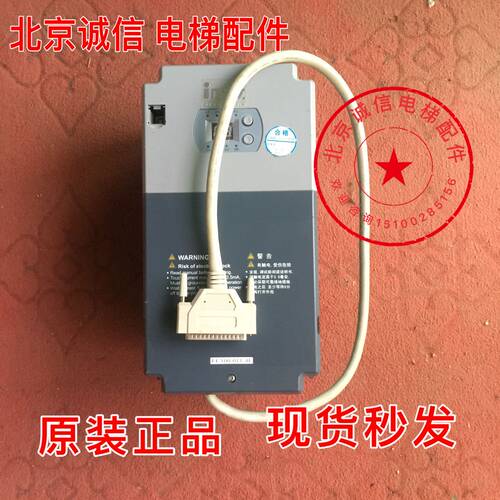 EC100-011-4英威腾EC100电梯智能变频器11KW 380V原厂 实拍成色新