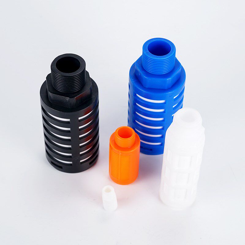 新型气动电磁阀消声器消音器塑料XY-100/175/175H-8/6/10/12
