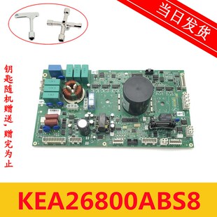 奥的斯电梯配件变频器驱动板VABS819141680 KEA26800ABS8原装现货