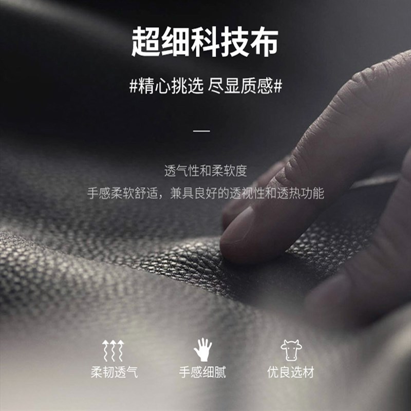 科技布沙发组合小户型客厅整装北欧现代家用布艺沙发简约沙发套装